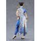 Street Fighter Chun-Li Pop Up Parade