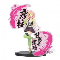 Figurine Demon Slayer Mitsuri Kanroji Figure EX