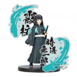 Demon Slayer Muichiro Tokito Figure EX