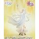 Pretty Guardian Sailor Moon Cosmos Chouette Darkness Calls To Light, and Light, Summons Darkness Figuarts Zero
