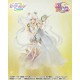 Pretty Guardian Sailor Moon Cosmos Figuarts Zero Chouette Darkness Calls To Light Summons Darkness