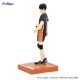 Figurine Haikyu!! Tobio Kageyama Mina No Kuji