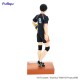 Figurine Haikyu!! Tobio Kageyama Mina No Kuji