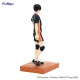 Figurine Haikyu!! Tobio Kageyama Mina No Kuji