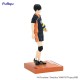 Figurine Haikyu!! Tobio Kageyama Mina No Kuji