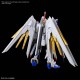 HG 1/144 Gundam Mighty Strike Freedom