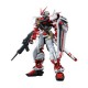 Maquette PG 1/60 Gundam Astray Red Frame ﻿