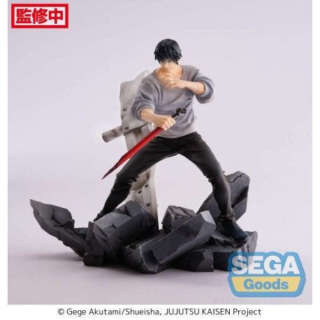 Figurine Jujutsu Kaisen Toji Encounter Figurizma