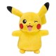 Peluche Pokemon Pikachu #2 30 cm