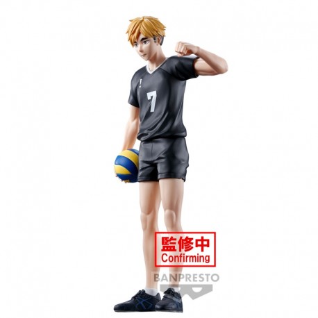 Haikyu!! Atsumu Miya 