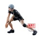 Figurine Haikyu!! Shinsuke Kita Posing Figure