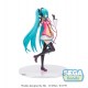 Hatsune Miku Project Diva Mega 39's Star Voice