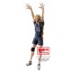 Figurine Haikyu!! Kei Tsukishima Posing Figure