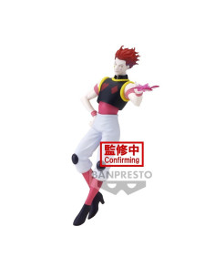 Hunter X Hunter Hisoka Vibration Stars 