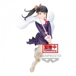 Figurine Demon Slayer Kanao Tsuyuri Vibration Stars