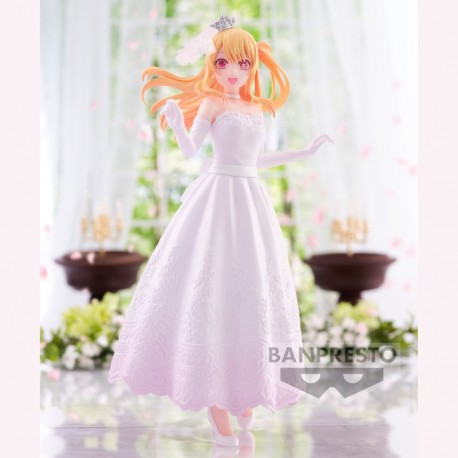 Oshi No Ko Ruby Bridal Dress Collection 