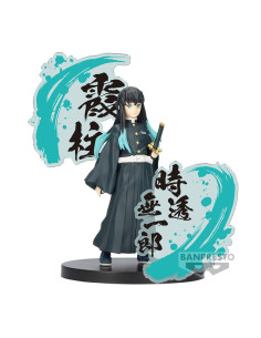 Figurine Demon Slayer Muichiro Tokito Figure EX