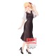 OSHI NO KO - RUBY PLAIN CLOTHES FIGURE