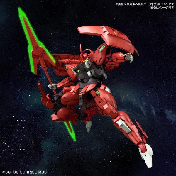Maquette HG 1/144 Daribalde