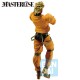 Figurine Jojo's Bizarre Adventure Stardust Crusaders Dio Brando Ichibansho