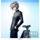 Evangelion: 3.0+1.0 Thrice Upon a Time Kaworu Nagisa Commander Suit Ver. 2 Luminasta