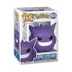 POP! Pokémon Ectoplasma 1031