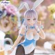 Alya Sometimes Hides Her Feelings in Russian - Roshidere - Alya Bicute Bunnies