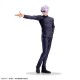 Jujutsu Kaisen Dai 2 Ki Gojo Satoru Saikyou No Futari Ver. Luminasta