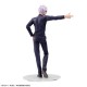 Jujutsu Kaisen Dai 2 Ki Gojo Satoru Saikyou No Futari Ver. Luminasta