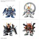 GUNDAM BB Senshi C.E.73 Stargazer Set