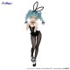 Re:Zero Precious Rem Happy Easter! Ver. Renewal Edition
