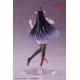 Overlord - Albedo Nightwear ver. Coreful