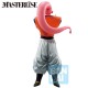 Figurine Dragon Ball Z Majin Buu Gohan Absorbed Ichibansho VS Omnibus Ultimate
