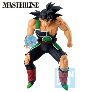 Figurine Dragon Ball Z Bardock Ichibansho VS Omnibus Ultimate