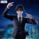 figurine-hunter-x-hunter-chrollo-requiem-furyu