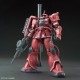 Maquette HG 1/144 MS-06S Zaku II Char Aznable Red Comet Ver. Gundam Origin 