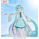 Colorful Stage! The Movie: A Miku Who Can´t Sing Unshuttered Sekai Hatsune Miku Luminasta
