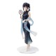 Figurine Lycoris Recoil Takina Inoue China Style Luminasta