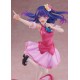 Oshi no Ko Ai F:NEX