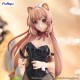 The Rising of the Shield Hero Raphtalia BiCute Bunnies