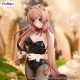 The Rising of the Shield Hero Raphtalia BiCute Bunnies
