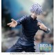 Jujutsu Kaisen Satoru Gojo Cursed Technique Reversal: Red Figurizm