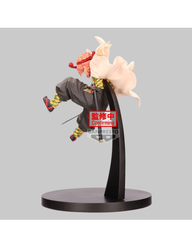 Figurine Demon Slayer Sabito Vibration Stars