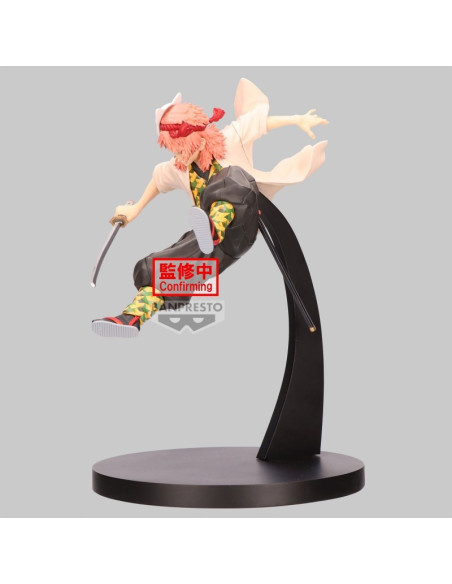 Figurine Demon Slayer Sabito Vibration Stars