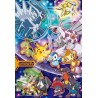 Puzzle Pokémon Galaxy 300 pièces