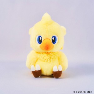 Final Fantasy Peluche Fluffy Chocobo