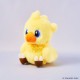 Final Fantasy Peluche Fluffy Chocobo