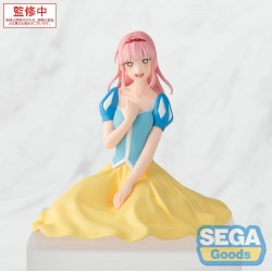 Blue Box Hina Chono Cultural Festival Ver. PM Perching