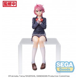 Dandadan Aira PM Perching Figure 