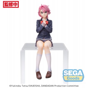 Dandadan AiraPM Perching Figure 